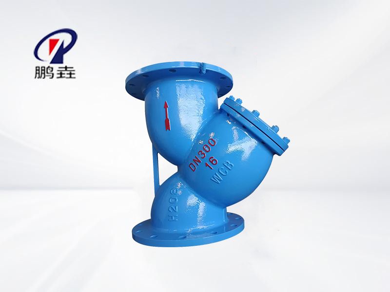 鑄鋼過濾器