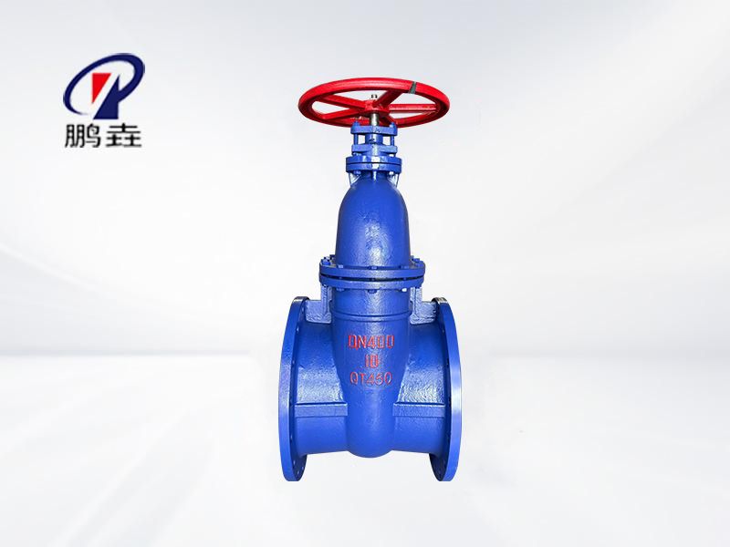 Z45T-10Q暗桿閘閥